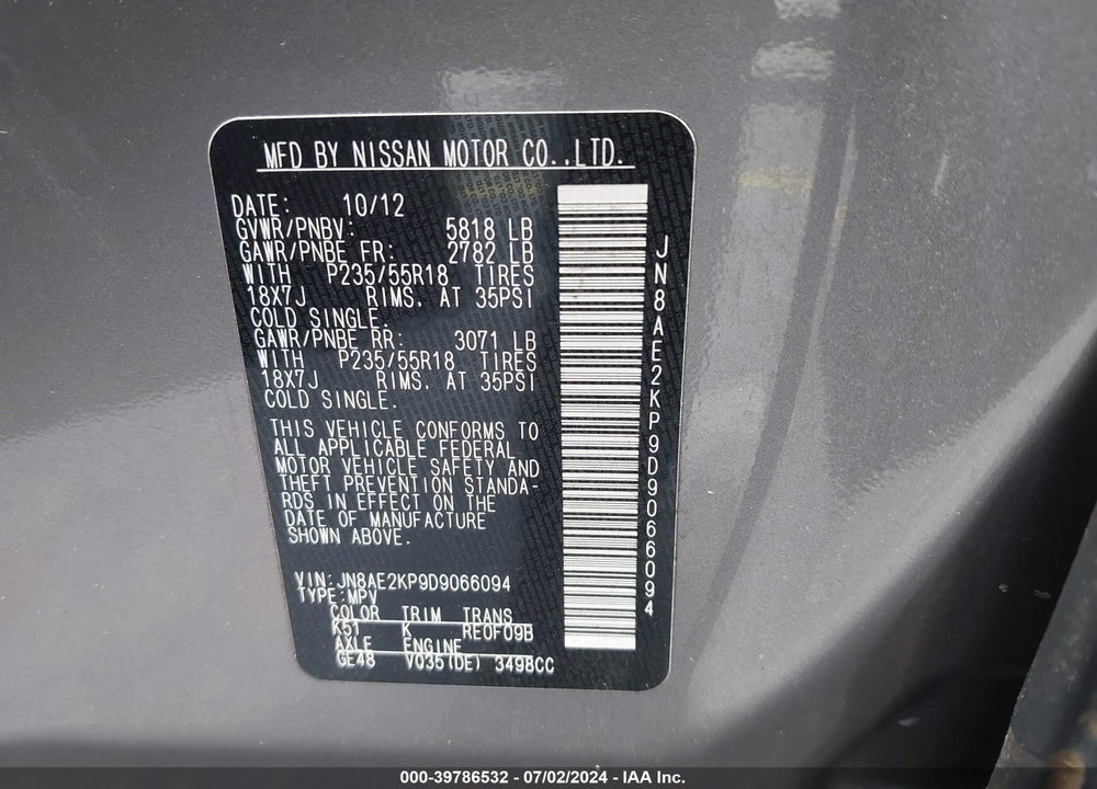2013 NISSAN QUEST SL VIN: JN8AE2KP9D9066094