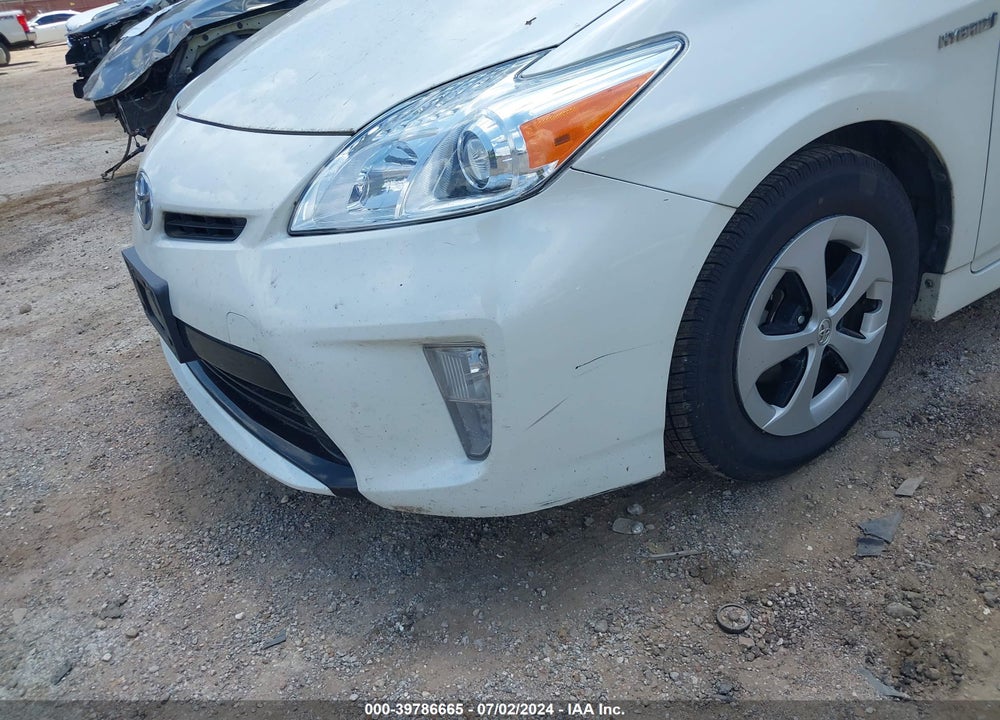 2012 TOYOTA PRIUS VIN: JTDKN3DUXC1518740