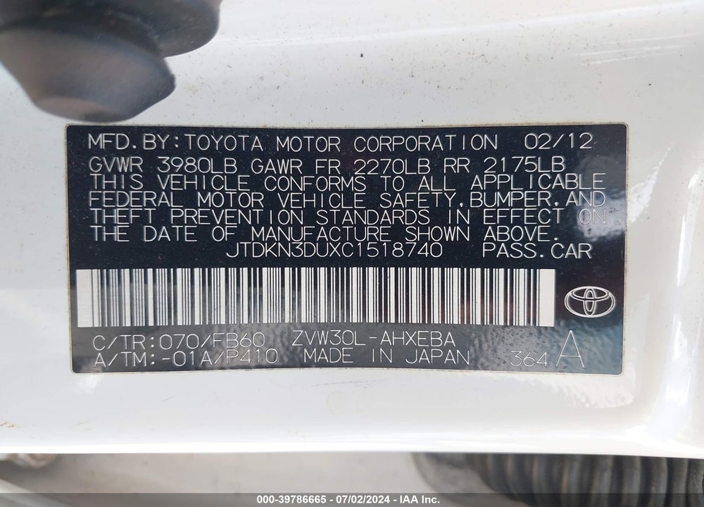 2012 TOYOTA PRIUS VIN: JTDKN3DUXC1518740