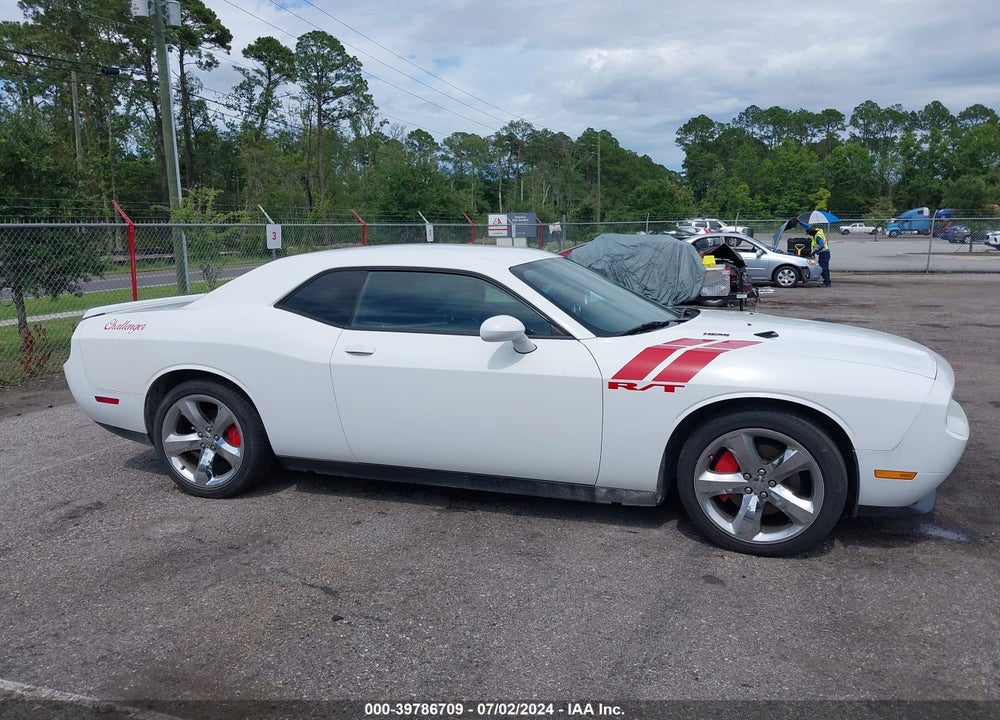 2012 DODGE CHALLENGER R/T VIN: 2C3CDYBT7CH268605