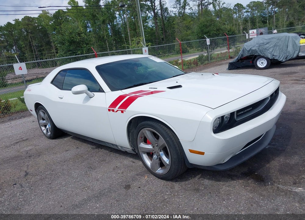 2012 DODGE CHALLENGER R/T VIN: 2C3CDYBT7CH268605