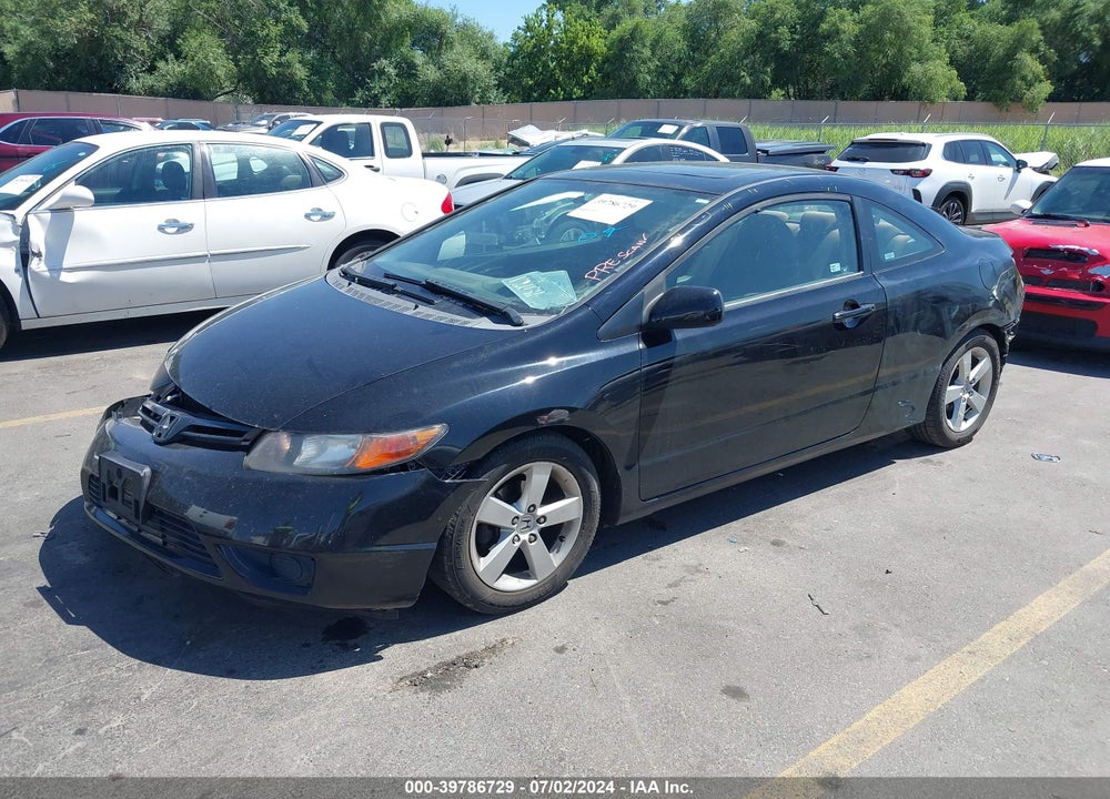 2007 HONDA CIVIC EX VIN: 2HGFG12887H562511