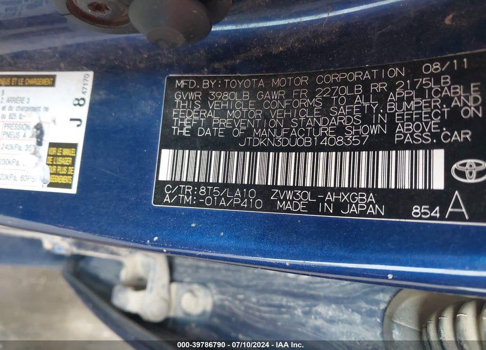 2011 TOYOTA PRIUS FOUR VIN: JTDKN3DU0B1408357