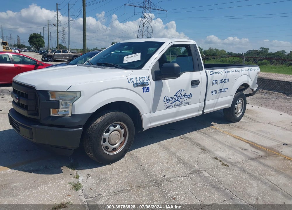 2016 FORD F-150 XL VIN: 1FTMF1C82GKD13637
