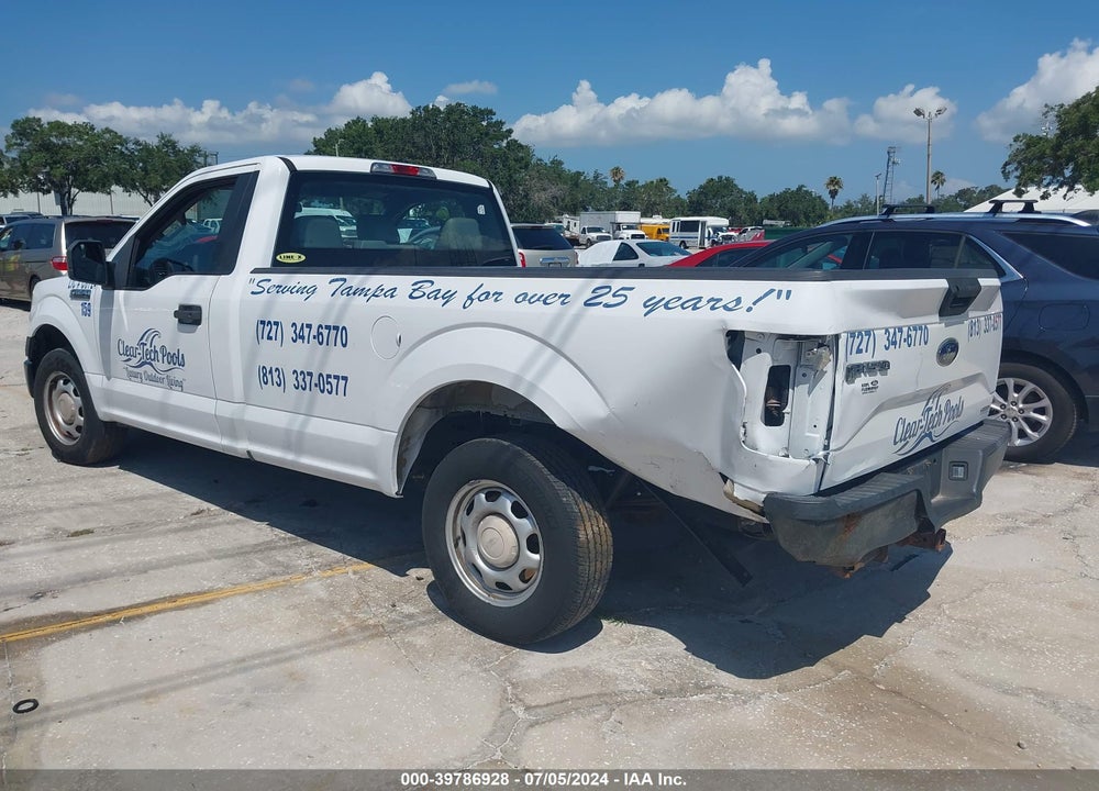 2016 FORD F-150 XL VIN: 1FTMF1C82GKD13637