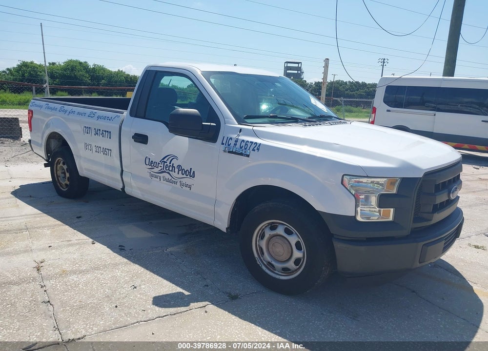 2016 FORD F-150 XL VIN: 1FTMF1C82GKD13637