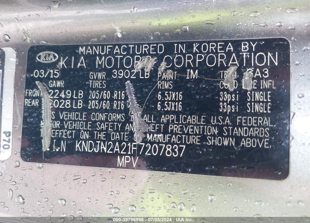 2015 KIA SOUL VIN: KNDJN2A21F7207837