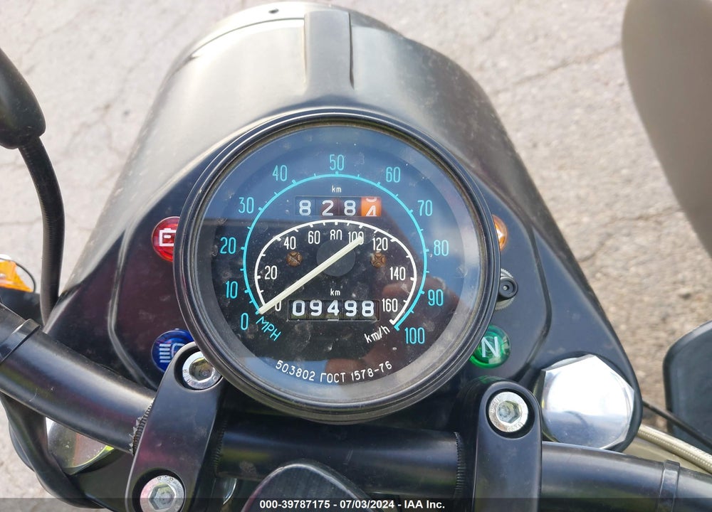 2013 URAL PATROL VIN: X8JMH0372DU222825