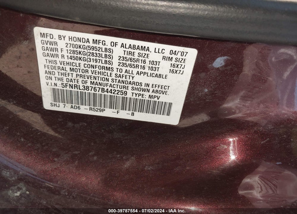 2007 HONDA ODYSSEY EX-L VIN: 5FNRL38767B442259