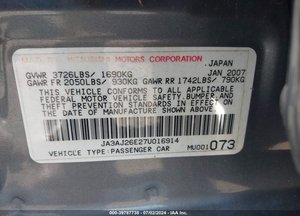 2007 MITSUBISHI LANCER VIN: JA3AJ26E27U016914