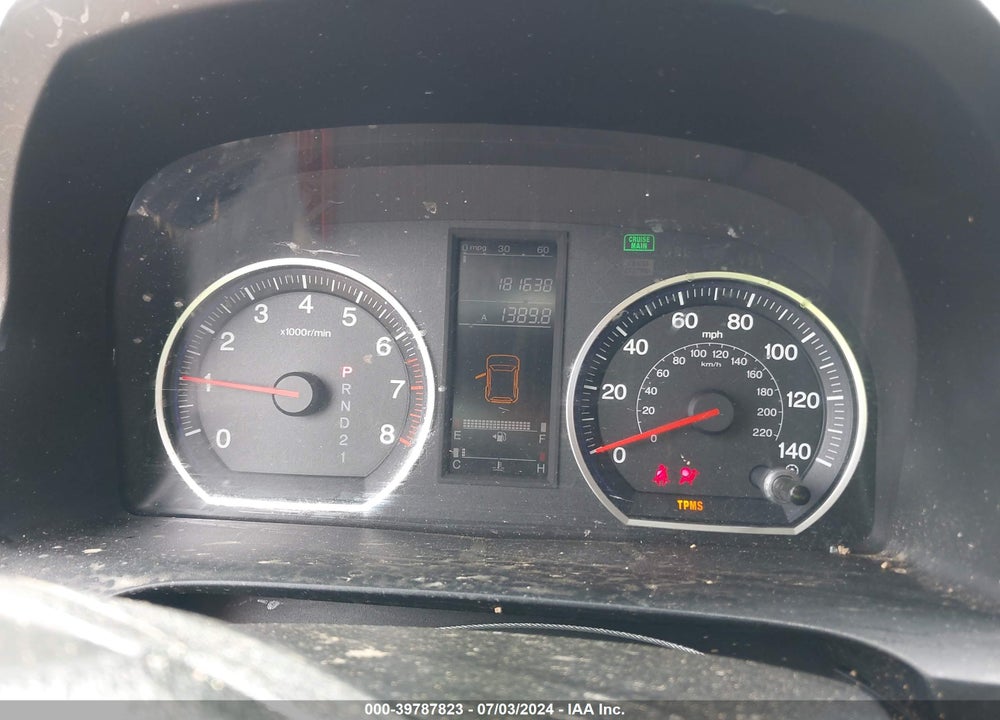 2007 HONDA CR-V LX VIN: JHLRE38337C076249