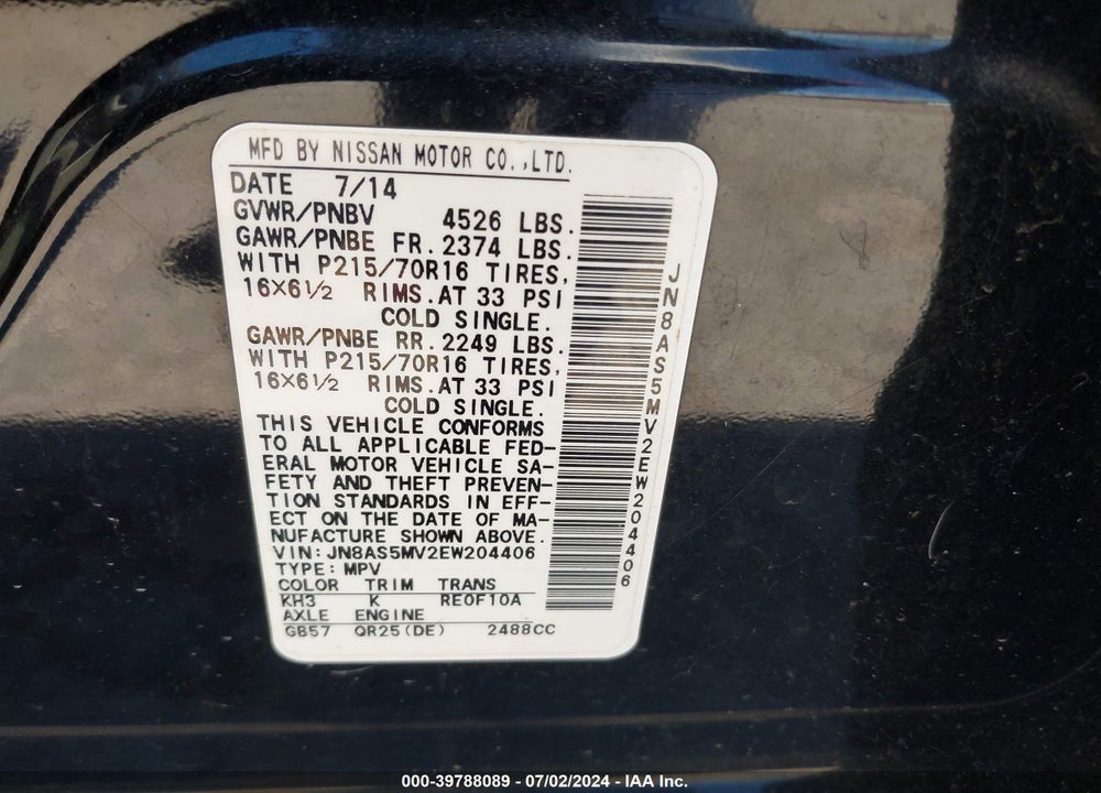 2014 NISSAN ROGUE SELECT S VIN: JN8AS5MV2EW204406