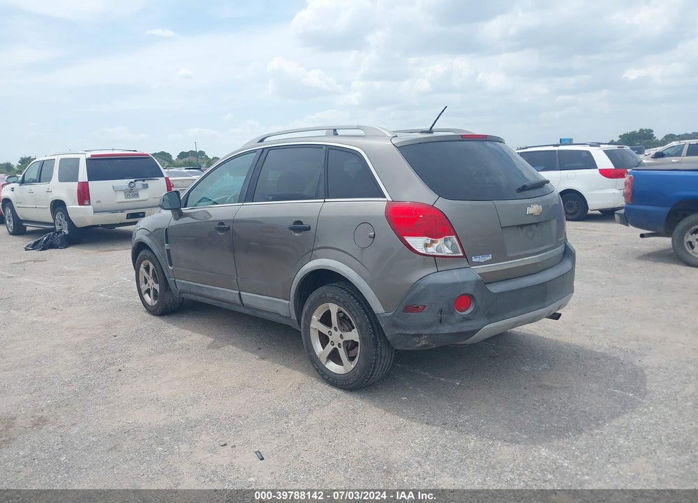 2012 CHEVROLET CAPTIVA SPORT 2LS VIN: 3GNAL2EK9CS570164
