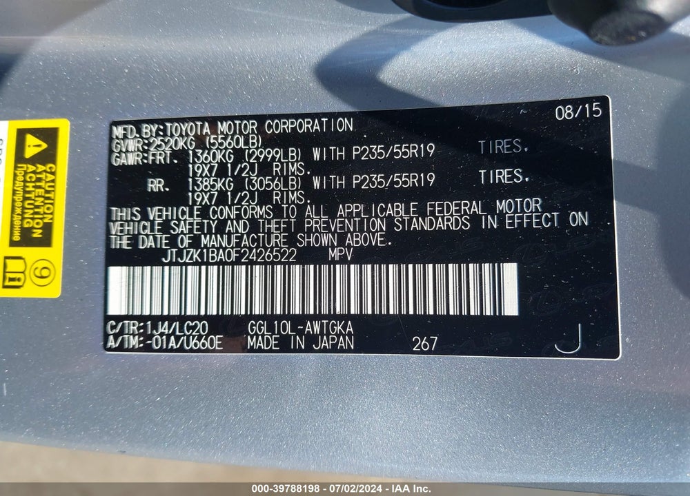 2015 LEXUS RX 350 VIN: JTJZK1BA0F2426522