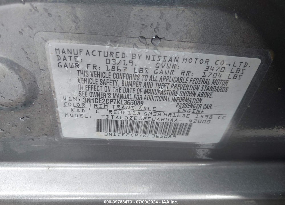 2019 NISSAN VERSA NOTE SV VIN: 3N1CE2CP7KL365089