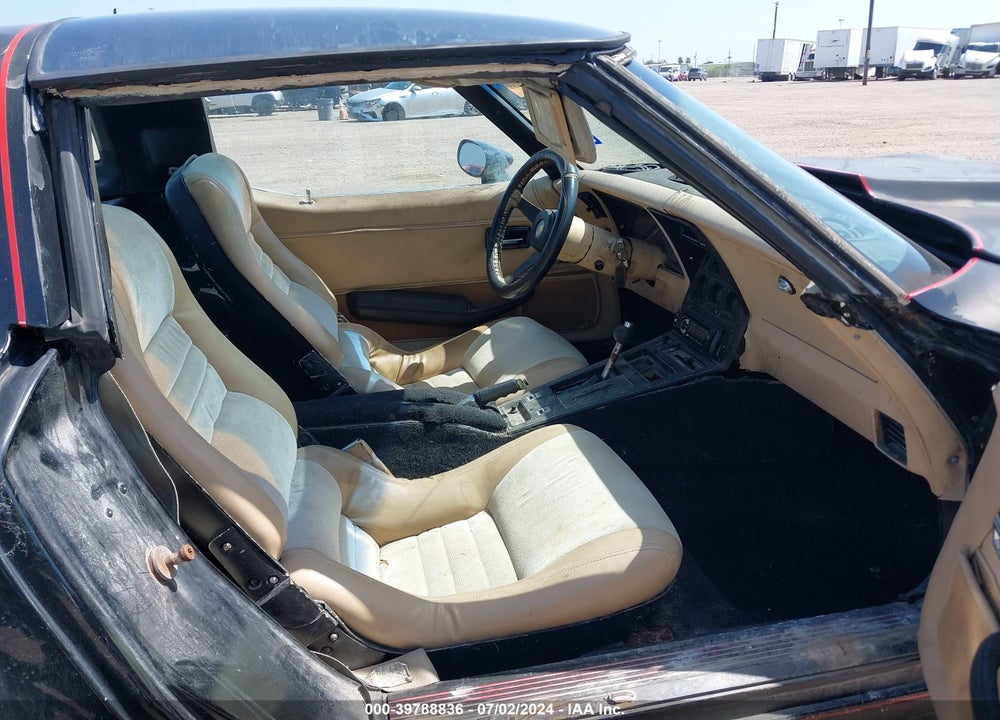 1980 CHEVROLET CORVETTE VIN: 1Z878AS411928