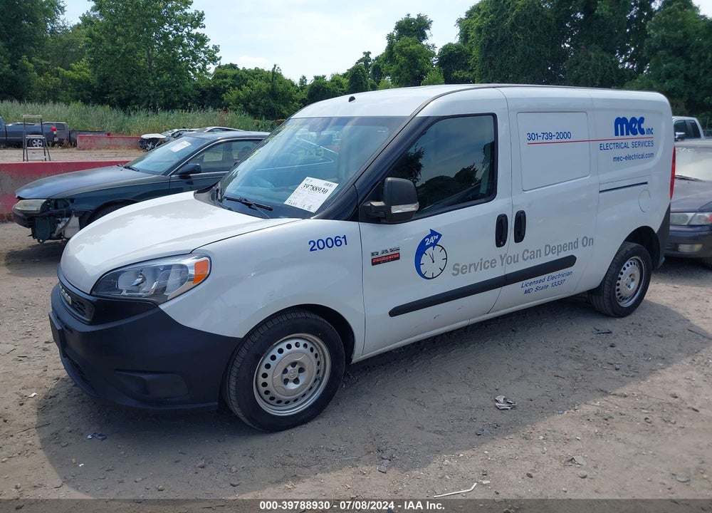 2019 RAM PROMASTER CITY TRADESMAN VIN: ZFBHRFAB4K6N63793