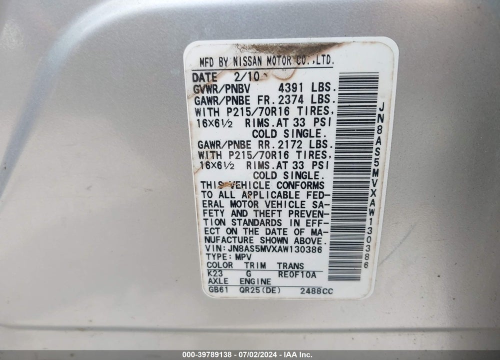 2010 NISSAN ROGUE S VIN: JN8AS5MVXAW130386