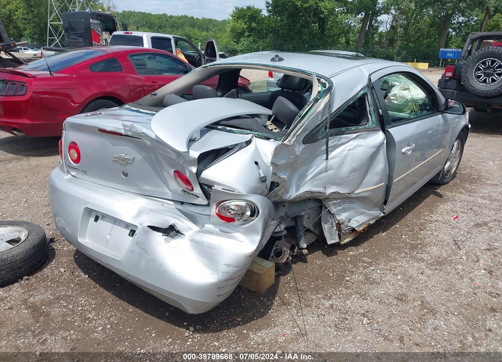2005 CHEVROLET COBALT LS VIN: 1G1AL12F157640082