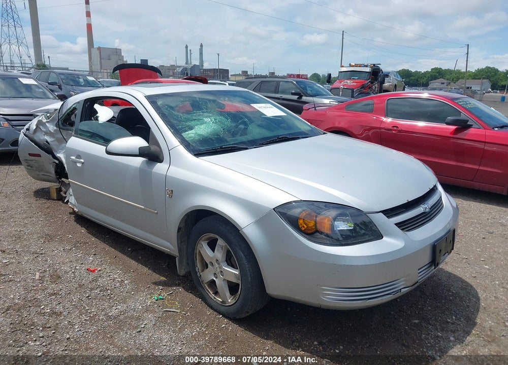 2005 CHEVROLET COBALT LS VIN: 1G1AL12F157640082