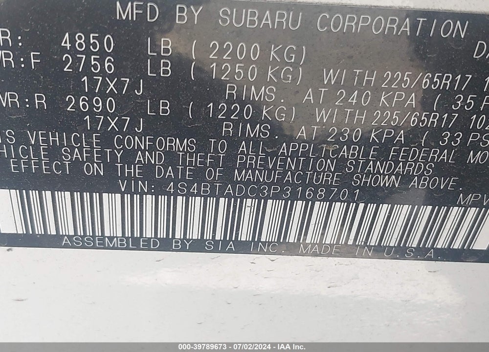 2023 SUBARU OUTBACK PREMIUM VIN: 4S4BTADC3P3168701