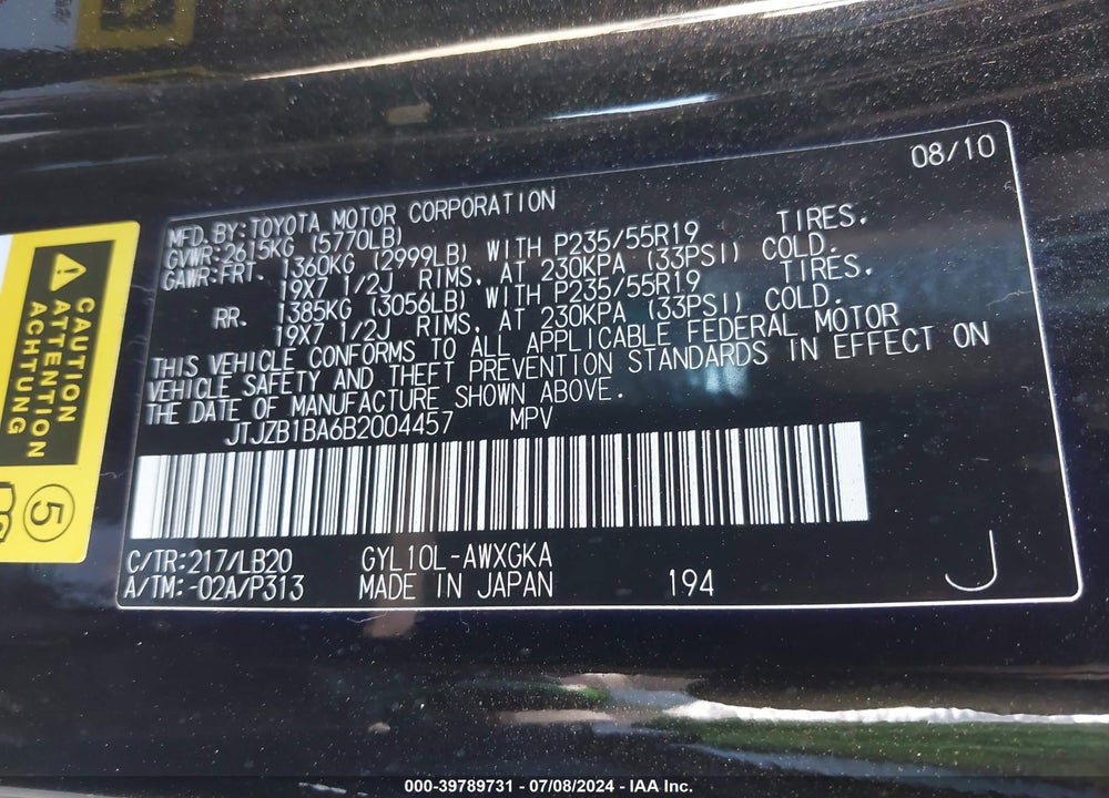2011 LEXUS RX 450H VIN: JTJZB1BA6B2004457