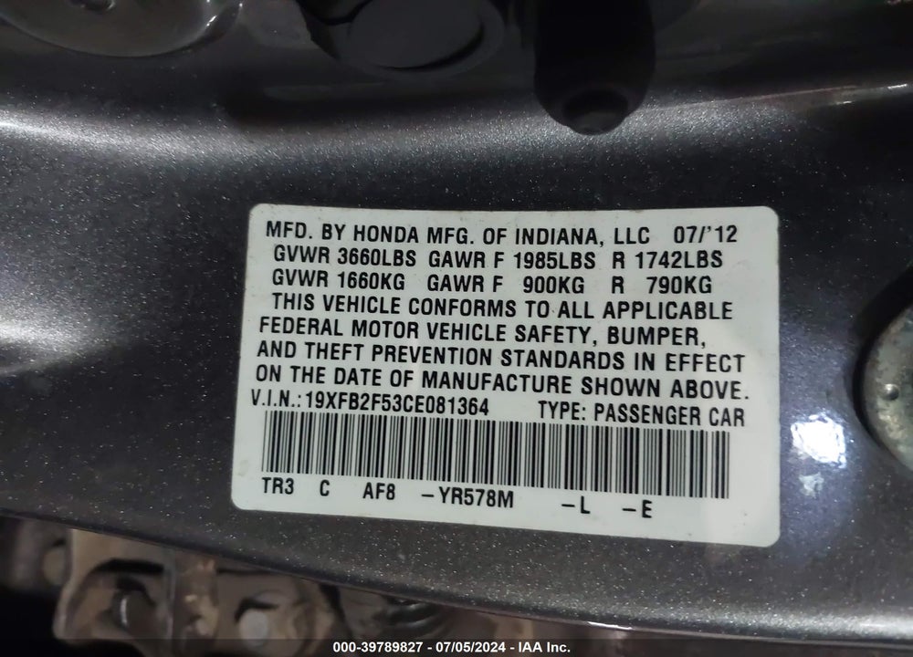 2012 HONDA CIVIC LX VIN: 19XFB2F53CE081364