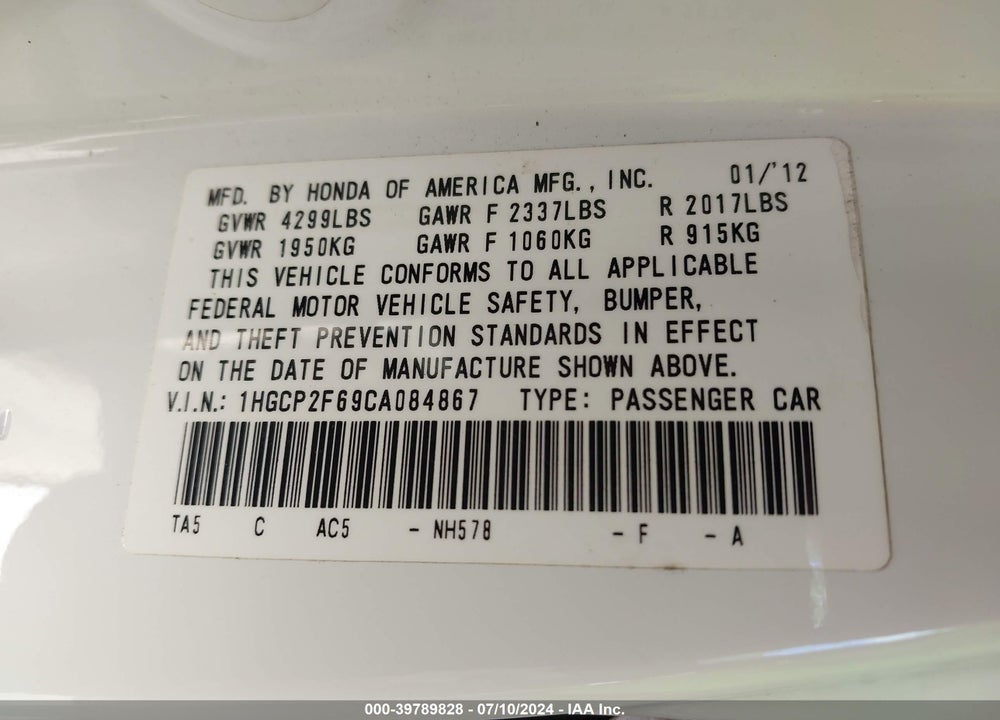 2012 HONDA ACCORD 2.4 SE VIN: 1HGCP2F69CA084867