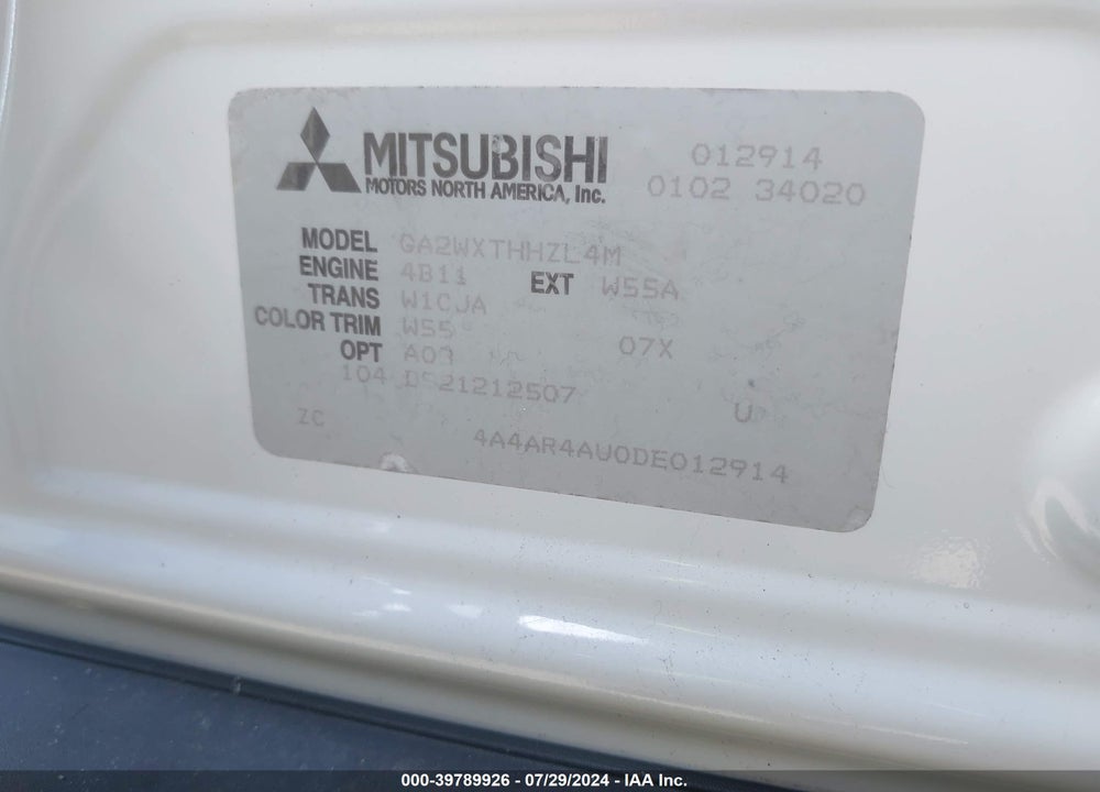2013 MITSUBISHI OUTLANDER SPORT SE VIN: 4A4AR4AU0DE012914