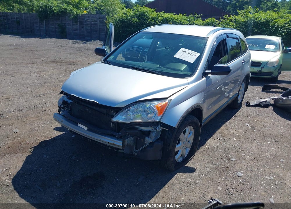 2011 HONDA CR-V SE VIN: JHLRE4H45BC025116