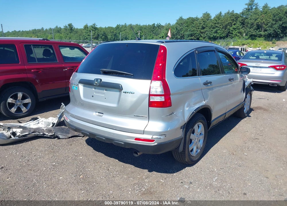 2011 HONDA CR-V SE VIN: JHLRE4H45BC025116