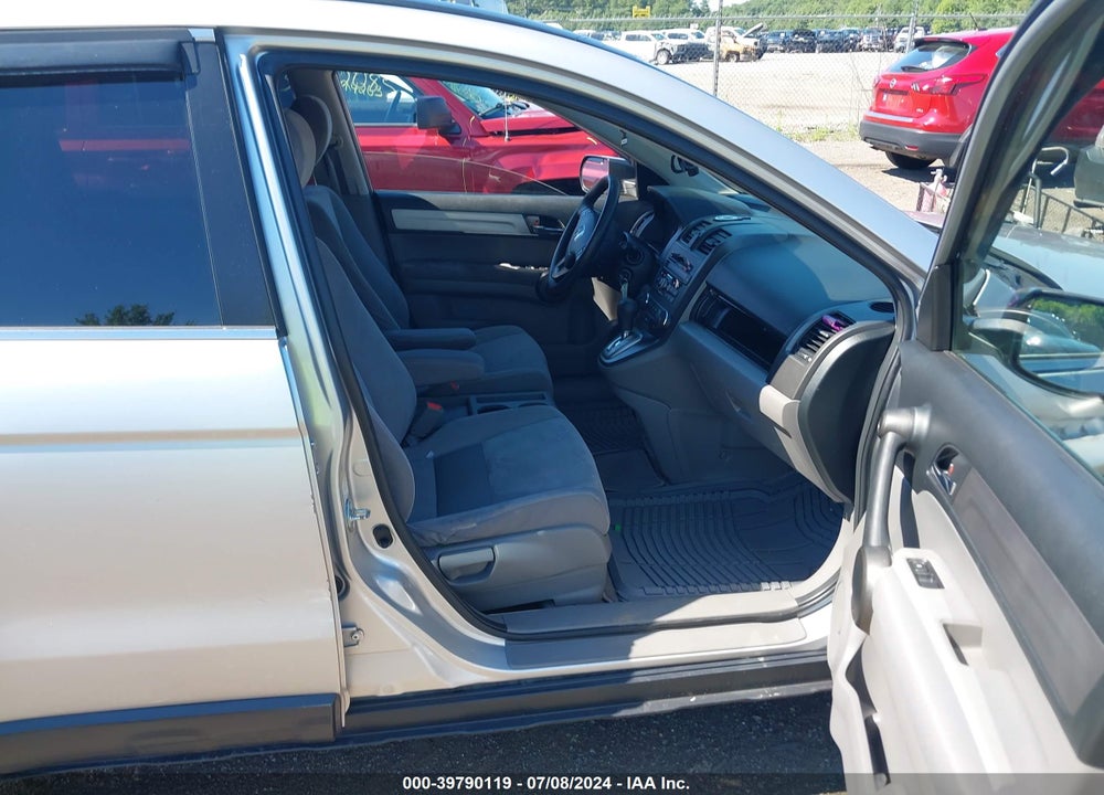 2011 HONDA CR-V SE VIN: JHLRE4H45BC025116