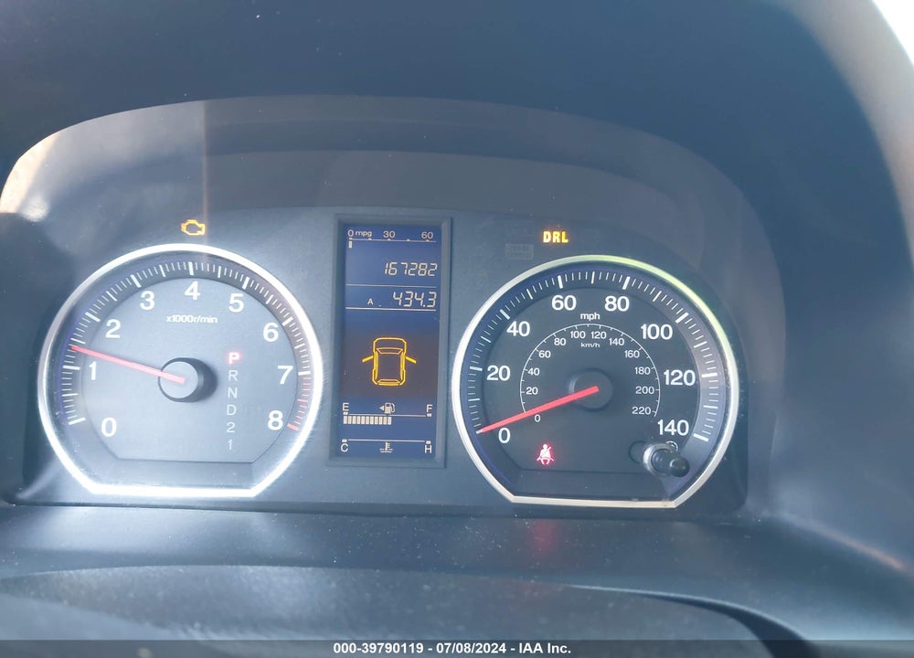 2011 HONDA CR-V SE VIN: JHLRE4H45BC025116