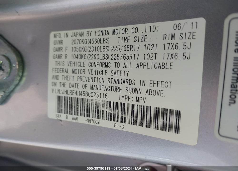 2011 HONDA CR-V SE VIN: JHLRE4H45BC025116