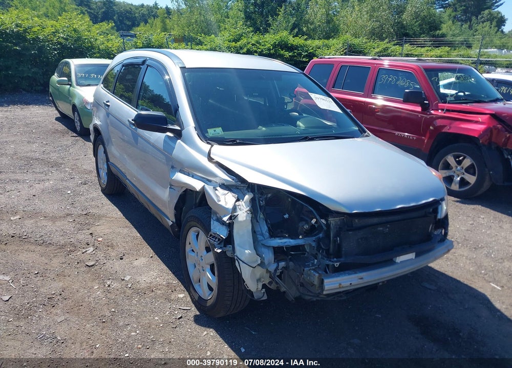 2011 HONDA CR-V SE VIN: JHLRE4H45BC025116