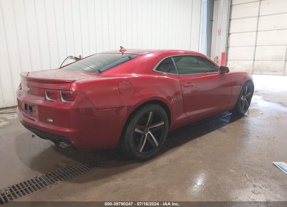 2012 CHEVROLET CAMARO VIN: 2G1FB1E31C9192884