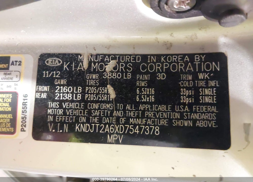 2013 KIA SOUL VIN: KNDJT2A6XD7547378