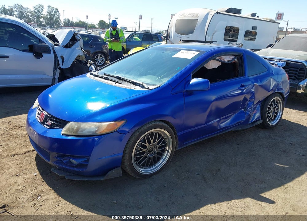 2010 HONDA CIVIC SI VIN: 2HGFG2A54AH700422
