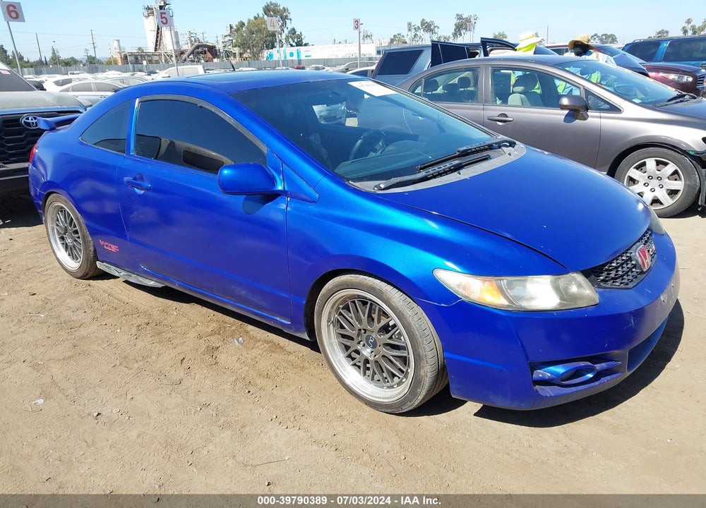 2010 HONDA CIVIC SI VIN: 2HGFG2A54AH700422