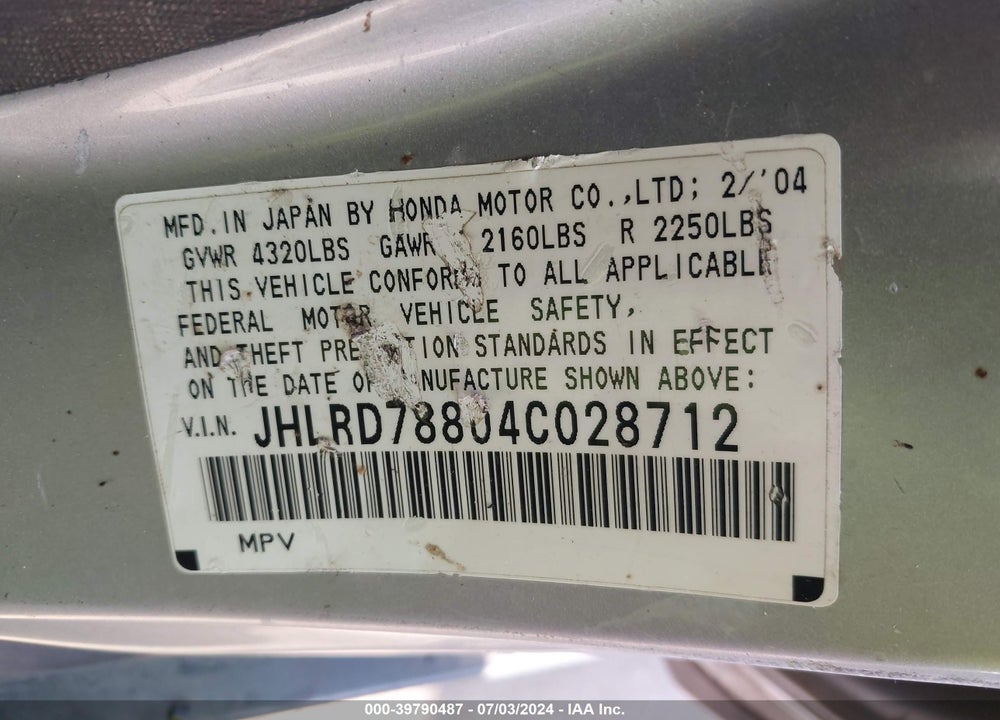 2004 HONDA CR-V EX VIN: JHLRD78804C028712