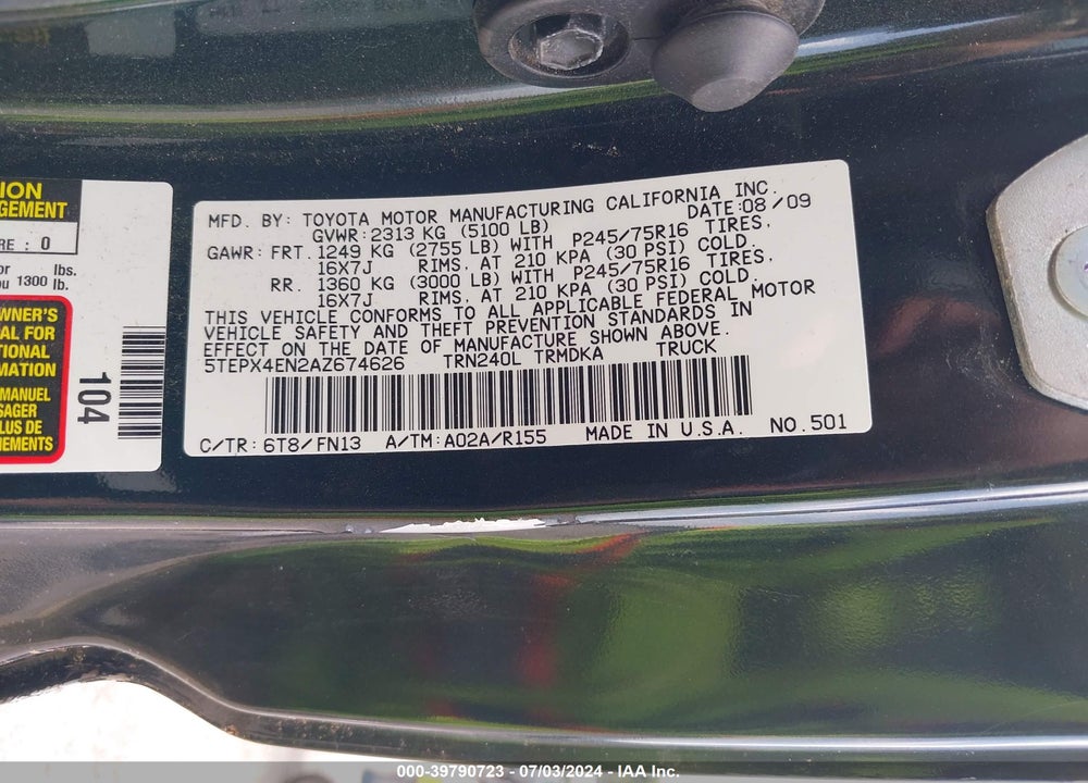 2010 TOYOTA TACOMA VIN: 5TEPX4EN2AZ674626