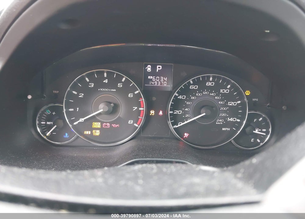 2012 SUBARU OUTBACK 2.5I LIMITED VIN: 4S4BRBKC7C3251713
