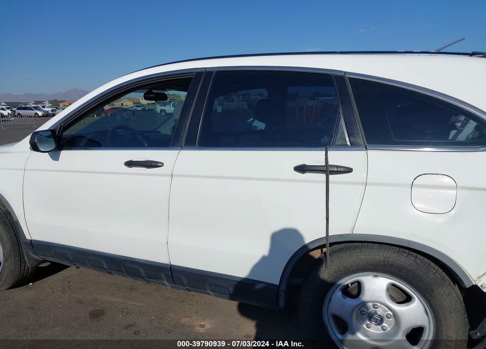 2011 HONDA CR-V LX VIN: JHLRE3H35BC016174