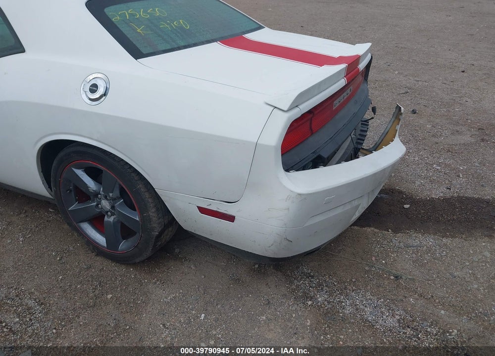 2012 DODGE CHALLENGER SXT VIN: 2C3CDYAG8CH275650