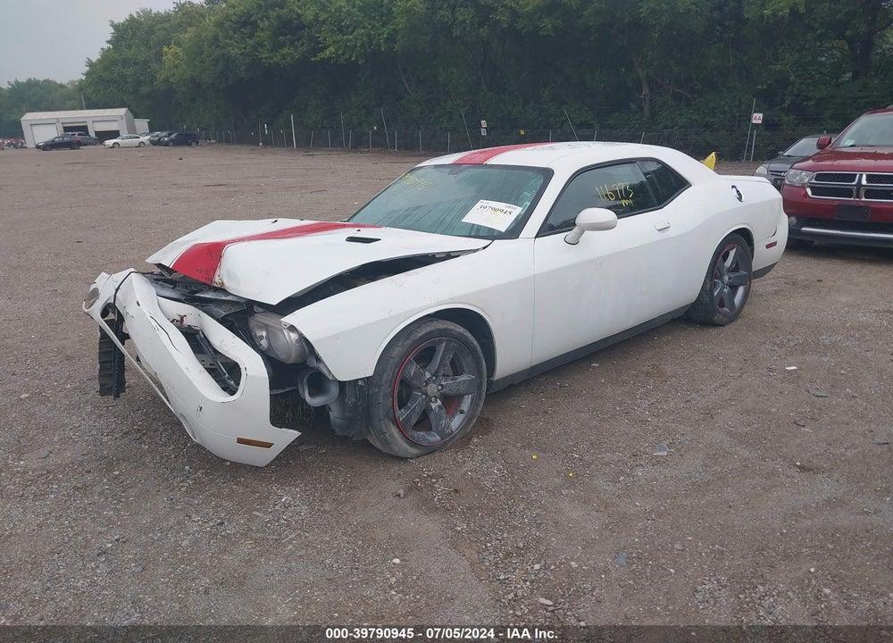 2012 DODGE CHALLENGER SXT VIN: 2C3CDYAG8CH275650
