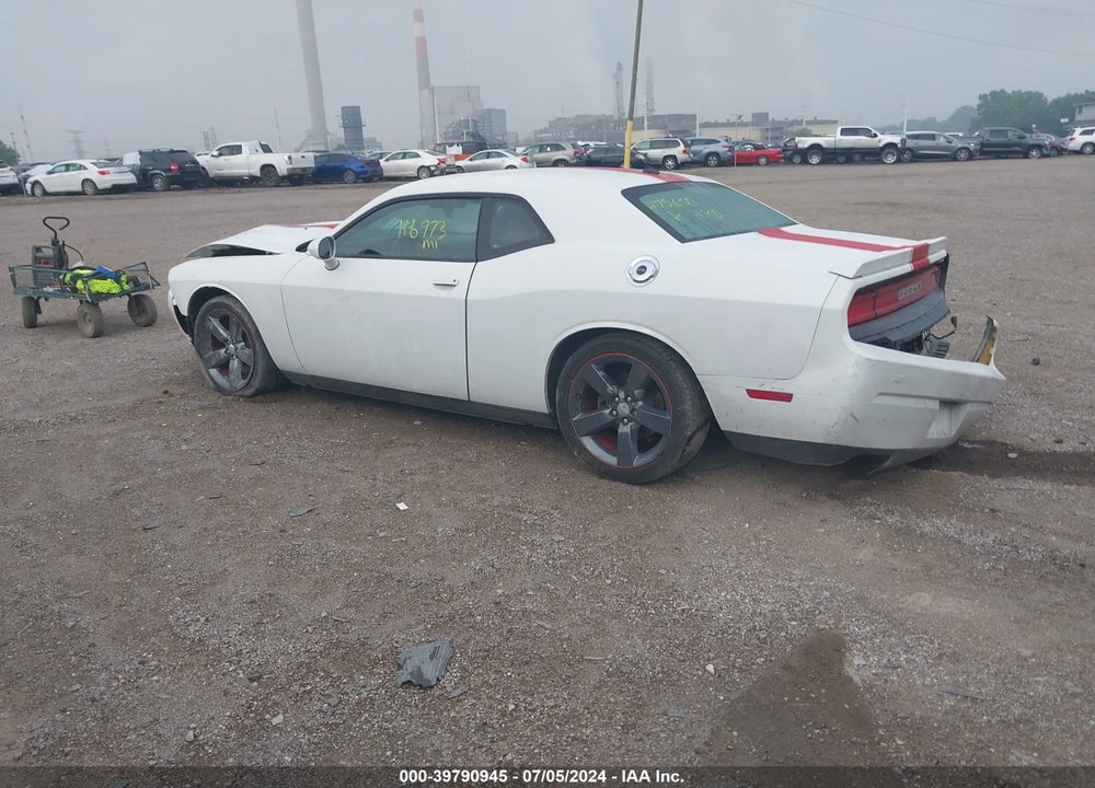 2012 DODGE CHALLENGER SXT VIN: 2C3CDYAG8CH275650