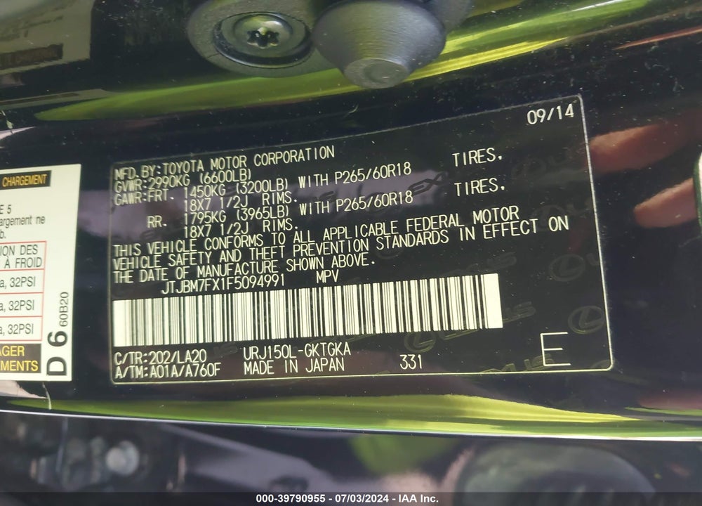 2015 LEXUS 460 VIN: JTJBM7FX1F5094991