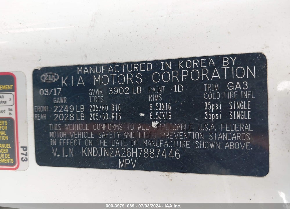 2017 KIA SOUL VIN: KNDJN2A26H7887446