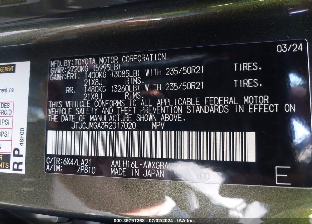2024 LEXUS RX 450H+ LUXURY VIN: JTJCJMGA3R2017020