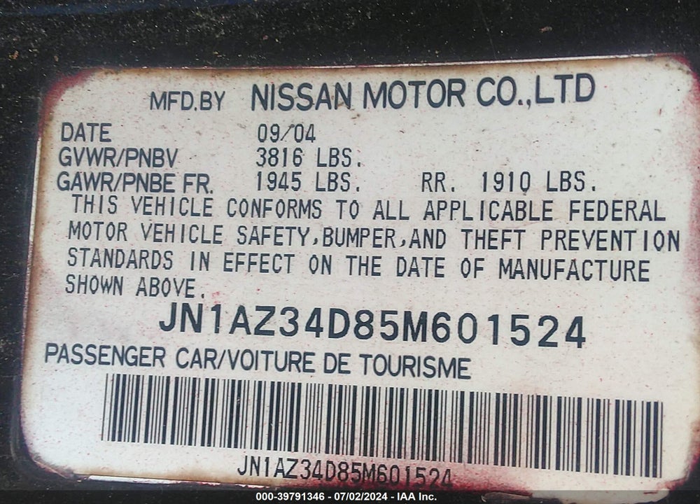 2005 NISSAN 350Z TOURING VIN: JN1AZ34D85M601524